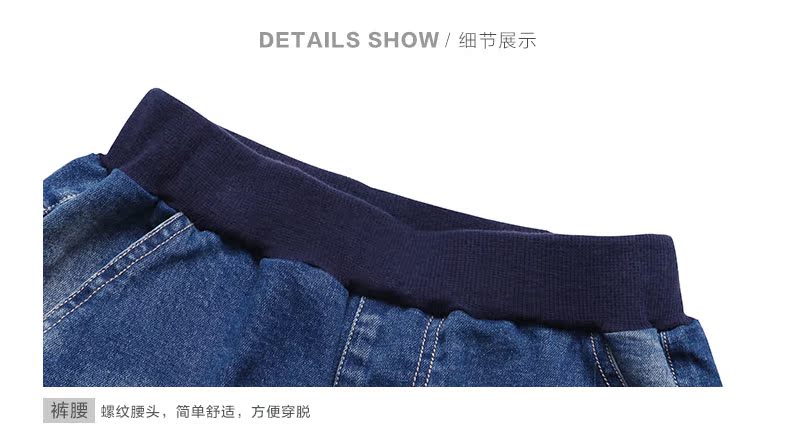 Pantalon garcon WISEFIN en toile - Ref 2057313 Image 23