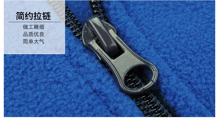 Gilet garcon WISEFIN en flanelle - Ref 2067540 Image 40