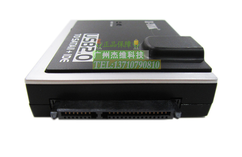 Concentrateur USB - Ref 373333 Image 9