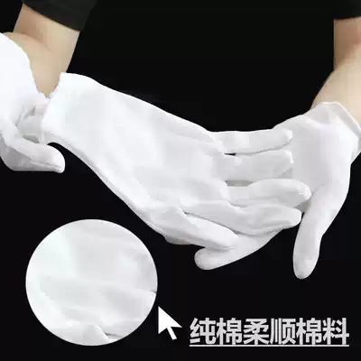 Business touch screen thin touch non-slip traffic raising national flag white gloves driver elastic disposable car driving