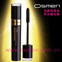 Authentic Tân Cương Ottoman Usma Herb Dày Slim Mascara Không thấm nước Tăng trưởng Giải pháp tăng trưởng chất lỏng mascara không trôi