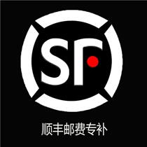 SF Land transport 1kg internal freight (normal delivery in the New Year)Select the corresponding province to place an order with the product