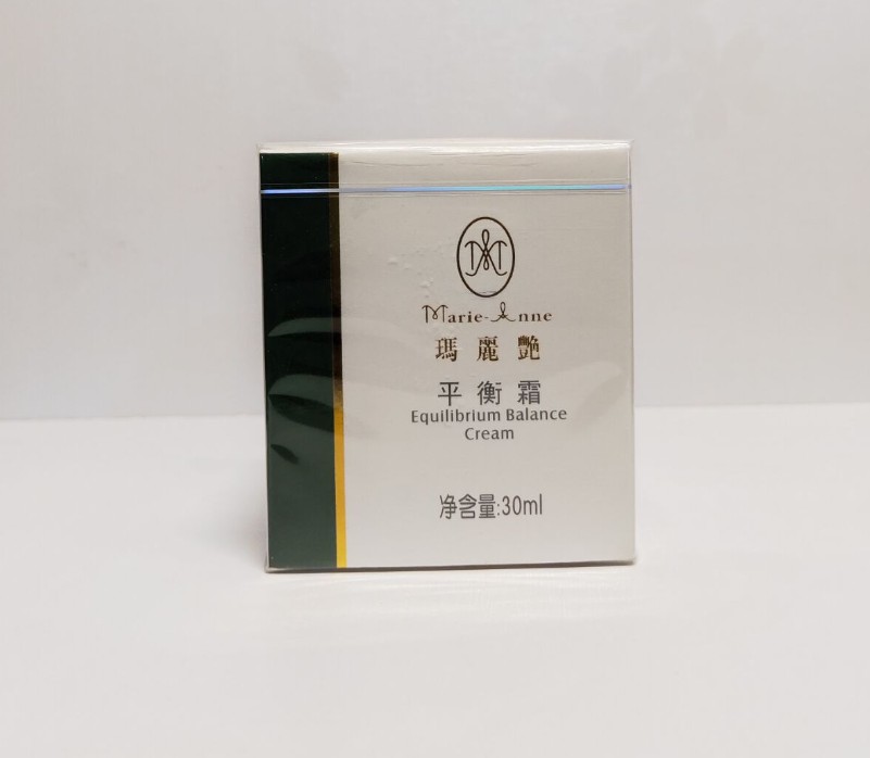 10-year-old store perfect brand Mary Yan refreshing balance night cream