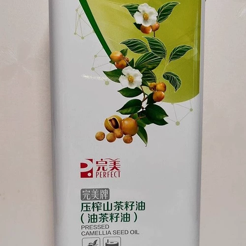 Идеально нажатые камеллии семян масло одного банки 1,6 л.