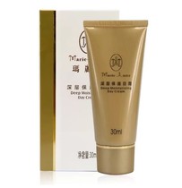 Perfect Mary Yan Nourishing Moisturizing Day Cream Nourishing Moisturizing Day Cream