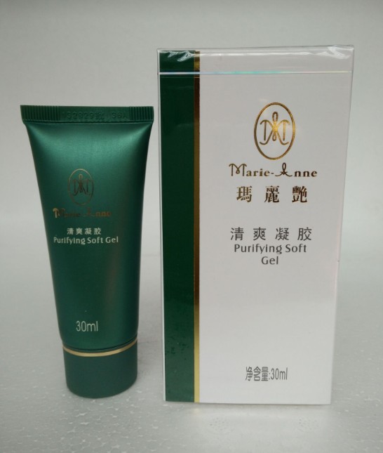 10-year-old store Perfect Mary Yan Refreshing Gel By June 2024