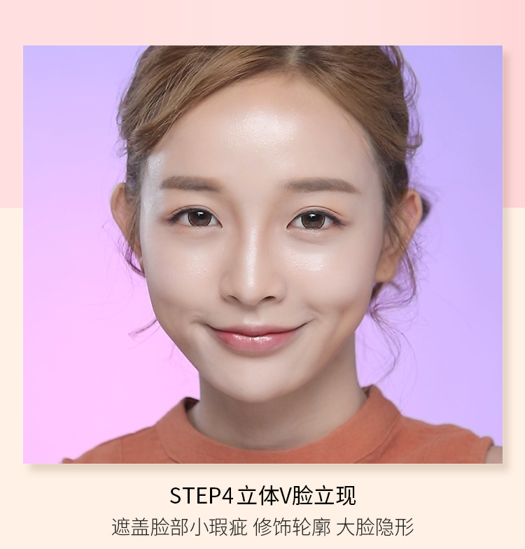 Han Xizhen sửa chữa năng lực mũi mũi nổi bật bóng kép sử dụng bút làm sáng che khuyết điểm nằm sửa chữa năng lực người mới bắt đầu bóng bột tạo khối highlight