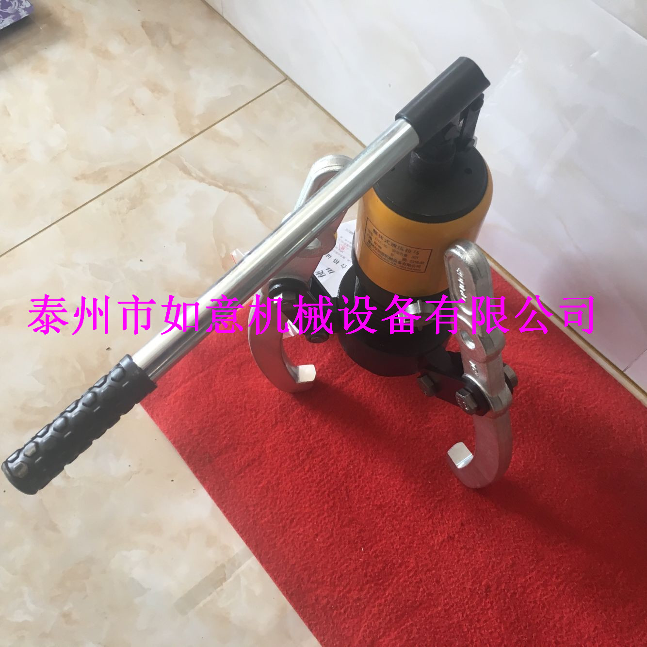 DYZ-5T10T20T30T50T one-piece hydraulic Rama anti-slip hydraulic Rama