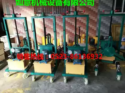 FBL-20T 30T 50T 100T 200T 300T 500T Electric hydraulic lifting puller trolley type