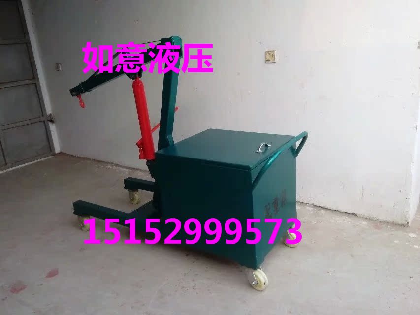 Manufacturer specializing in manufacturing PD-2T 2T ton counterweight hydraulic small crane Hydraulic crane Quality assurance