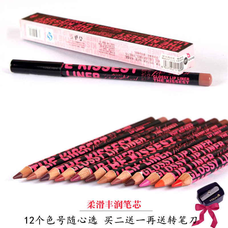 Midnight Cool Black Velvet Lip Pencil Lasting Waterproof Rose Pink Lipstick Pen Nude Orange Wine Red Big Red Lip Pencil