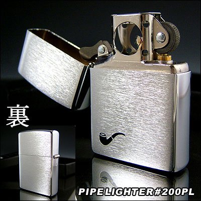 18 years old shop piglet Zippo chromed wire drawing 200PL dedicated to a cigarette fight