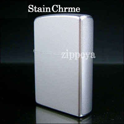 18 years old shop Pig Zippo Classic Chrome Plated 205