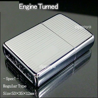 18 years old shop piglet Zippo Classic chrome double-sided straight print 350