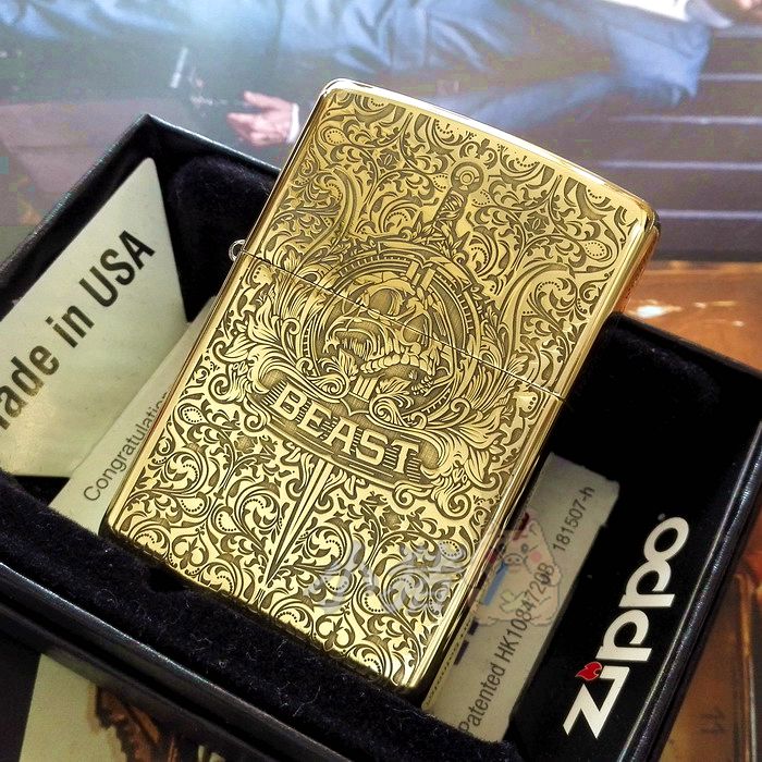 18 Years Old Shop Small Pig Zippo Armor Brass Five Faces Finely Carved Devil Bible