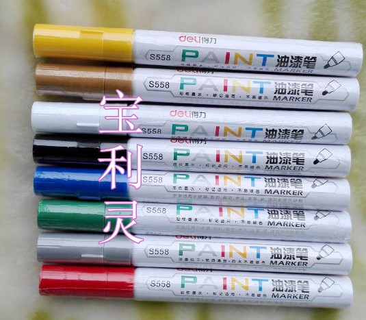 3 clothes able S558 paint pen tonic lacquered pen red yellow blue green gold and silver black and white