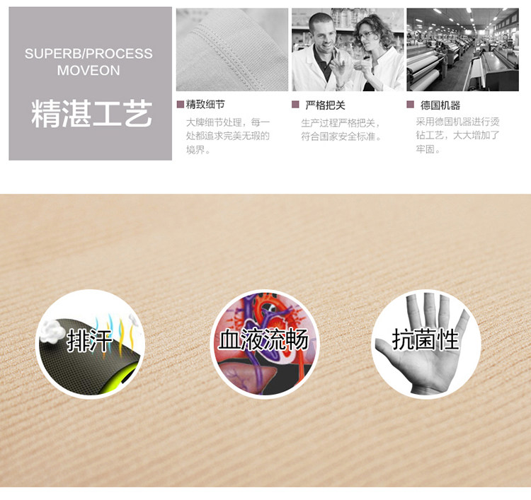 Corset sexy en coton - Ref 671922 Image 17