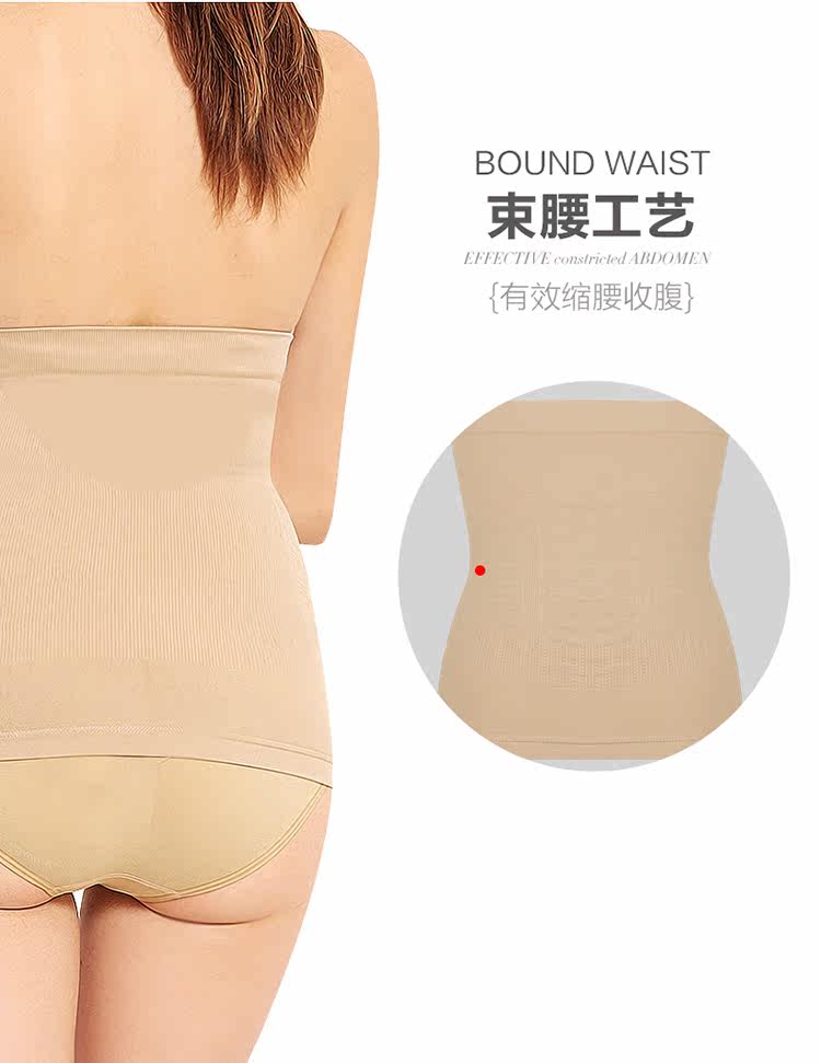 Corset sexy en coton - Ref 671922 Image 14