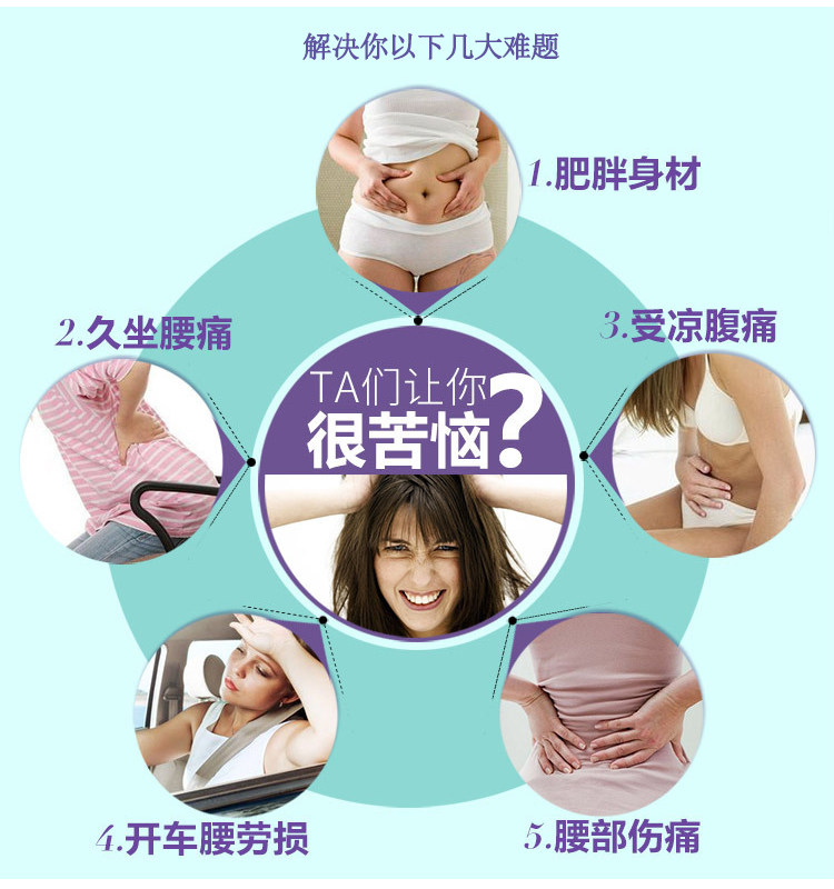 Corset sexy en coton - Ref 671922 Image 8