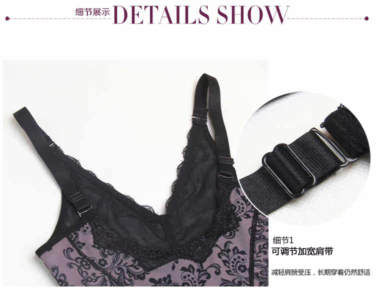 Sous-vêtement minceur sexy en nylon - Ref 692411 Image 30