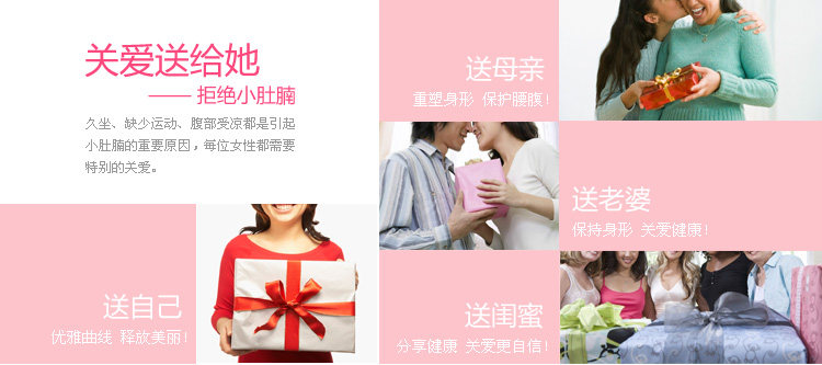 Corset sexy en coton - Ref 671922 Image 25