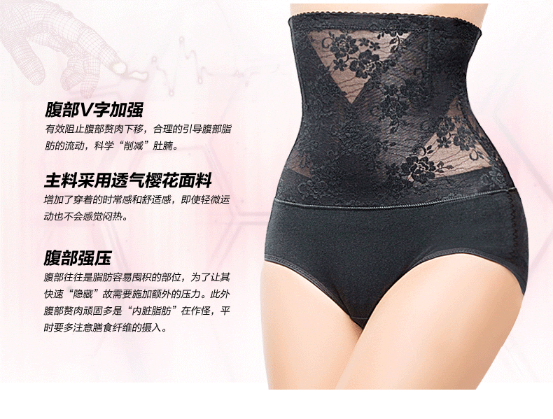 Slip jeunesse en coton - Ref 639467 Image 25