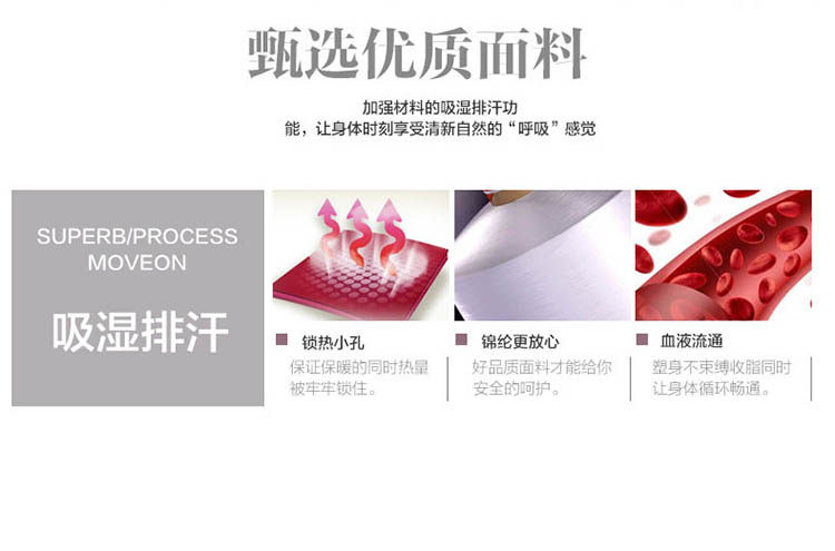 Corset sexy en coton - Ref 671922 Image 18