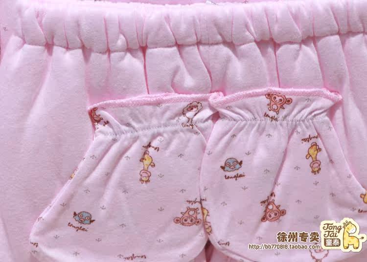 Coffret cadeau pour bébé - Vêtements + Accessoires - Ref 1975433 Image 10