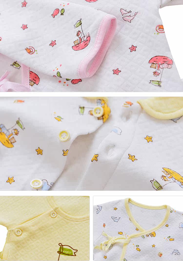 Coffret cadeau pour nouveau-né - Vêtements + Accessoires - Ref 1975468 Image 20