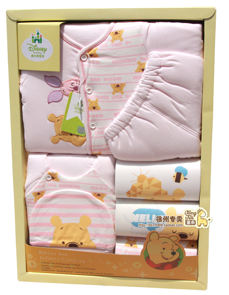 Coffret cadeau pour nouveau-né - Vêtements + Accessoires - Ref 1975490 Image 7