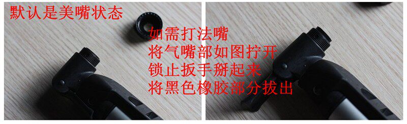 Pompe à vélo BETO - Ref 2388274 Image 4