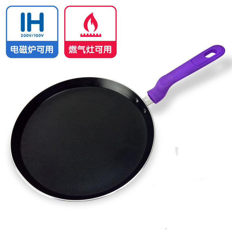 Frying pan Melaleuca halberd skin onion pancake pancake fruit pan fried steak household non-stick pot induction cooker