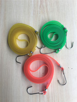  Motorcycle strap Luggage rope Electric bicycle beef tendon rubber band elastic rope strap
