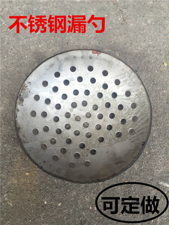 Thickened stainless steel colander