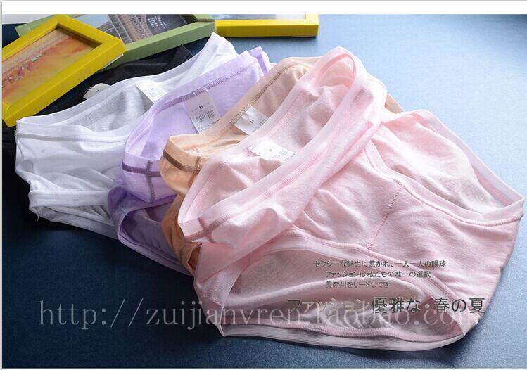 Slip jeunesse en coton - Ref 641744 Image 12