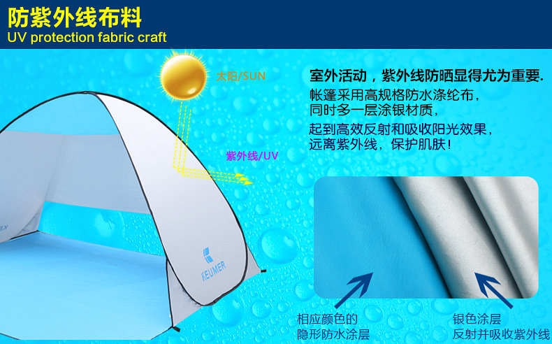 Mùa xuân và mùa hè miễn phí để xây dựng kem chống nắng ngoài trời tốc độ mở lều bãi cá - Lều / mái hiên / phụ kiện lều lều cho bé gái