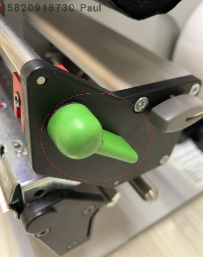 cob A4 nozzle torsion bar Lever Knopf5954059 001 cab barcode printing machine