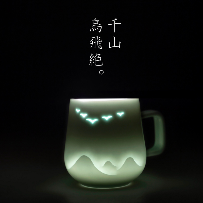 Landscape between a thousand mountains birds flying poetic exquisite cup Jingdezhen ceramic mug office couple cup children male