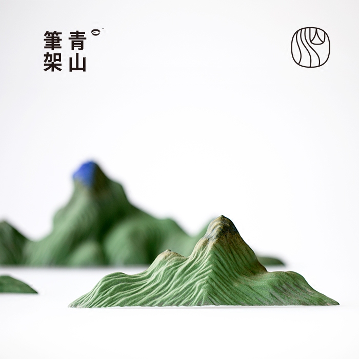 Landscape Mountain Qingshan pen holder Jingdezhen High temperature ceramic for thousands of miles and mountains Tuqing green landscape and creative pendulum