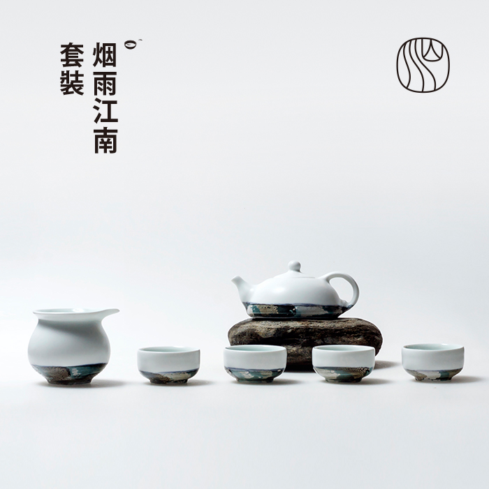 Landscape room Yanyu tea set Household Jingdezhen ceramics set Gongfu tea Simple creative Chinese custom small