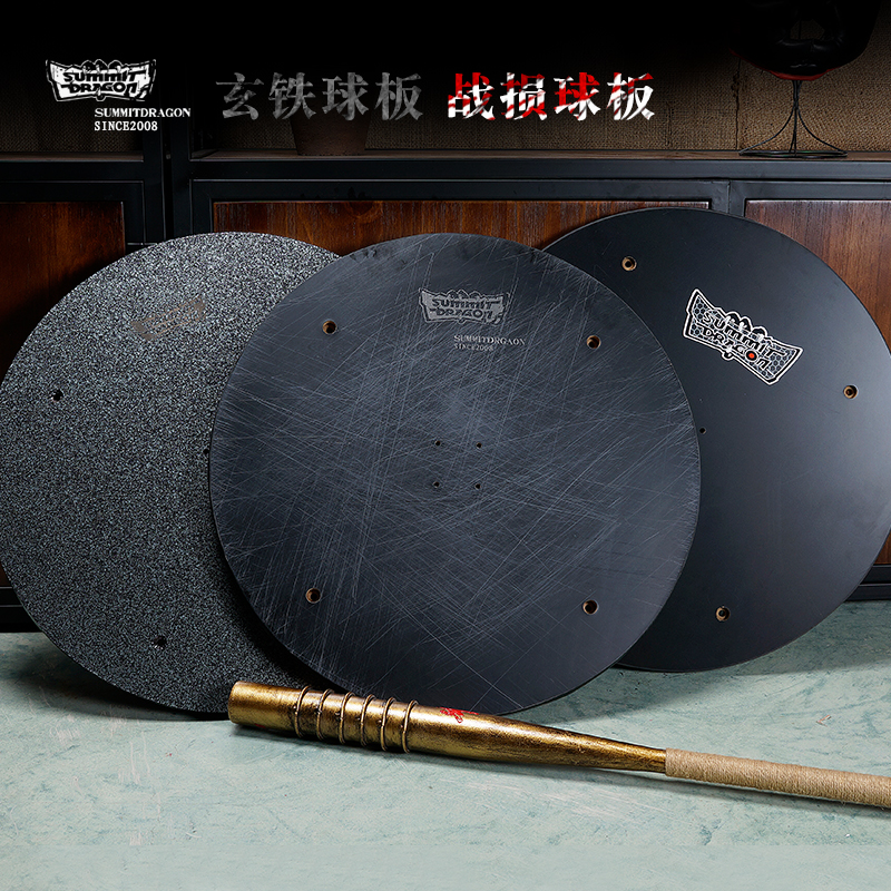 Loose Boxing Training Wall Hanging Speed Ball Polo Cricket Speed Training Hand-eye Coordination Training To Vent Ball