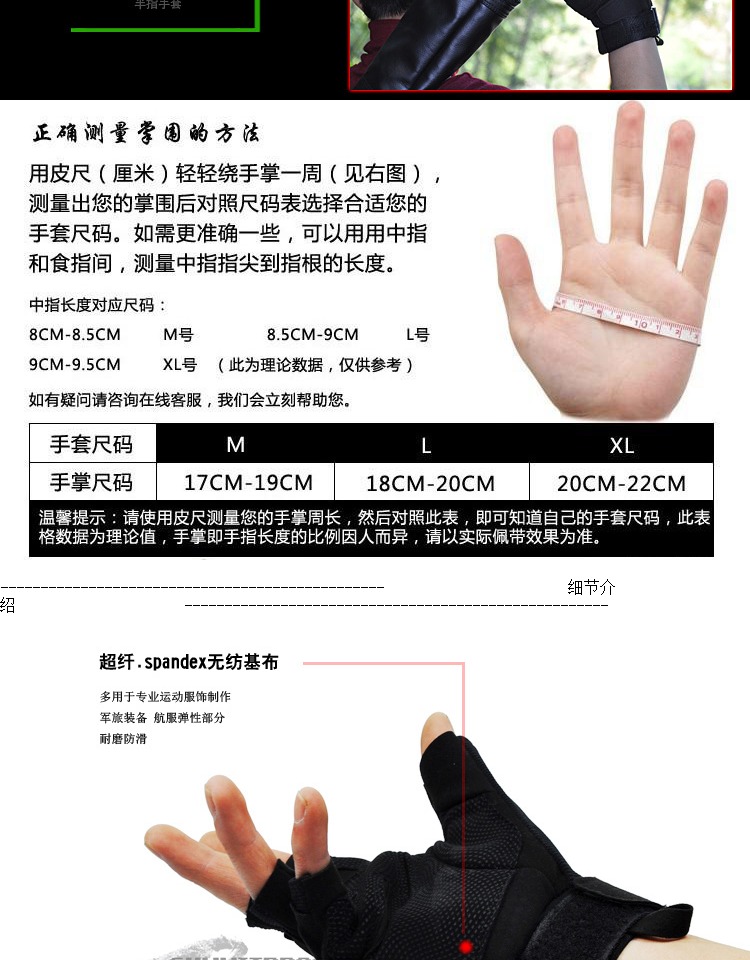 Găng tay thể thao chiến thuật Goro Black Hawk Đạp xe thể dục ngoài trời Găng tay nửa ngón tay toàn năng găng tay chống nắng thể thao