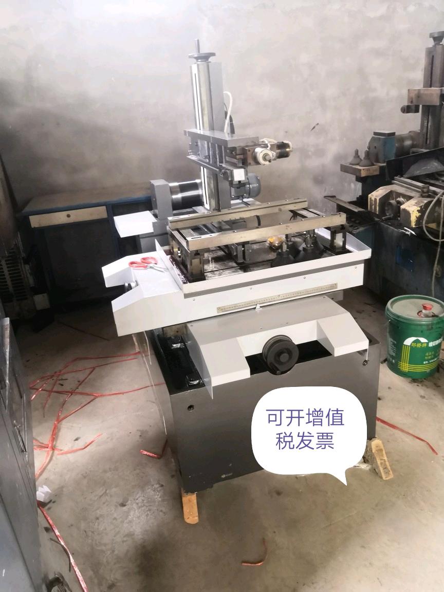 Wire cutting machine Second-hand refurbished whole machine XY lead screw has been replaced Electrical appliances are all replaced with new accuracy as new