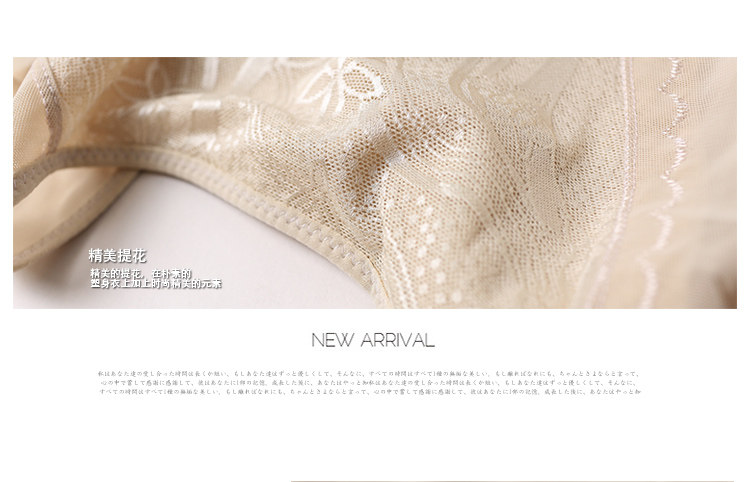 Body simple en autre - Ref 667224 Image 14