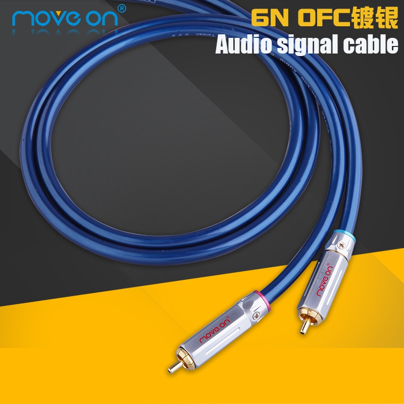 Move on Mufeng GT-300 cinema grade 6N oxygen-free copper silver-plated RCA double lotus CD power amplifier audio signal line