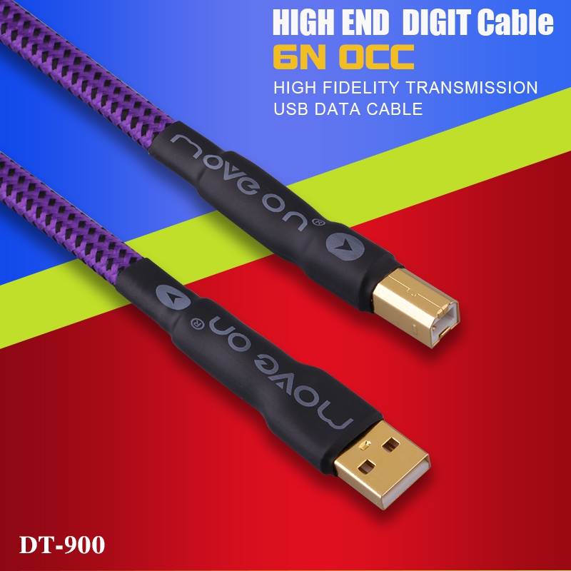 movée on pastoral DT900 single crystal copper silver plated with fever DAC decoder computer connected sound card 2 0USB line