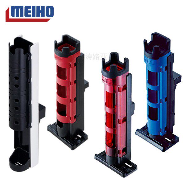 Japan MEIHO Mingbang BM-230N 250N rod holder Luya rod special toolbox Luya box accessories