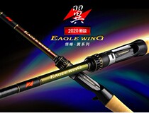 2020 new lead peak Lureleader wing gun handle straight handle