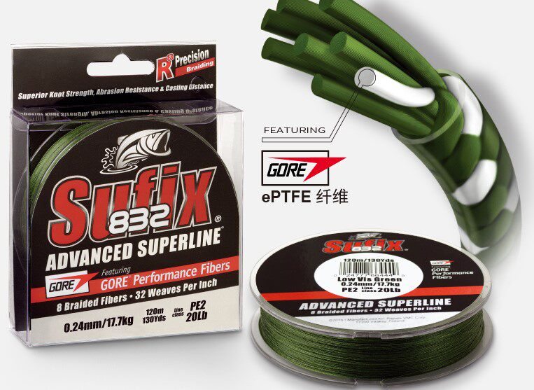 Finland Sufix shuttle flying 832120 m Vigorous Horse Line PE Line 8 strands braided wire Import Luya Fish Line