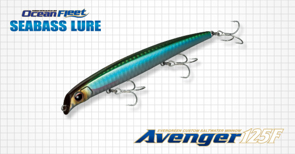 Japanese imported Evergreen Avenger 125F Minolu Bait